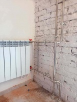 WhatsApp Image 2022-12-01 at 15.41.40 (1).jpeg WhatsApp Image 2022-12-01 at 15.41.40 (1).jpeg